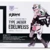 Kotobukiya Megami Device B1 Type Jaeger Edelweiss Model Kit KP476 -Bandai Zone 190526013001