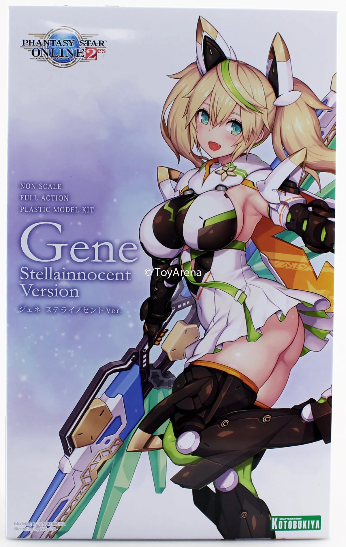 Kotobukiya Phantasy Star Online 2 Gene Stellainnocent Version Model Kit DP481 W/Bonus Face Hair 10 Kotobukiya Phantasy Star Online 2 Gene Stellainnocent Version Model Kit DP481 W/Bonus Face Hair - Image 8