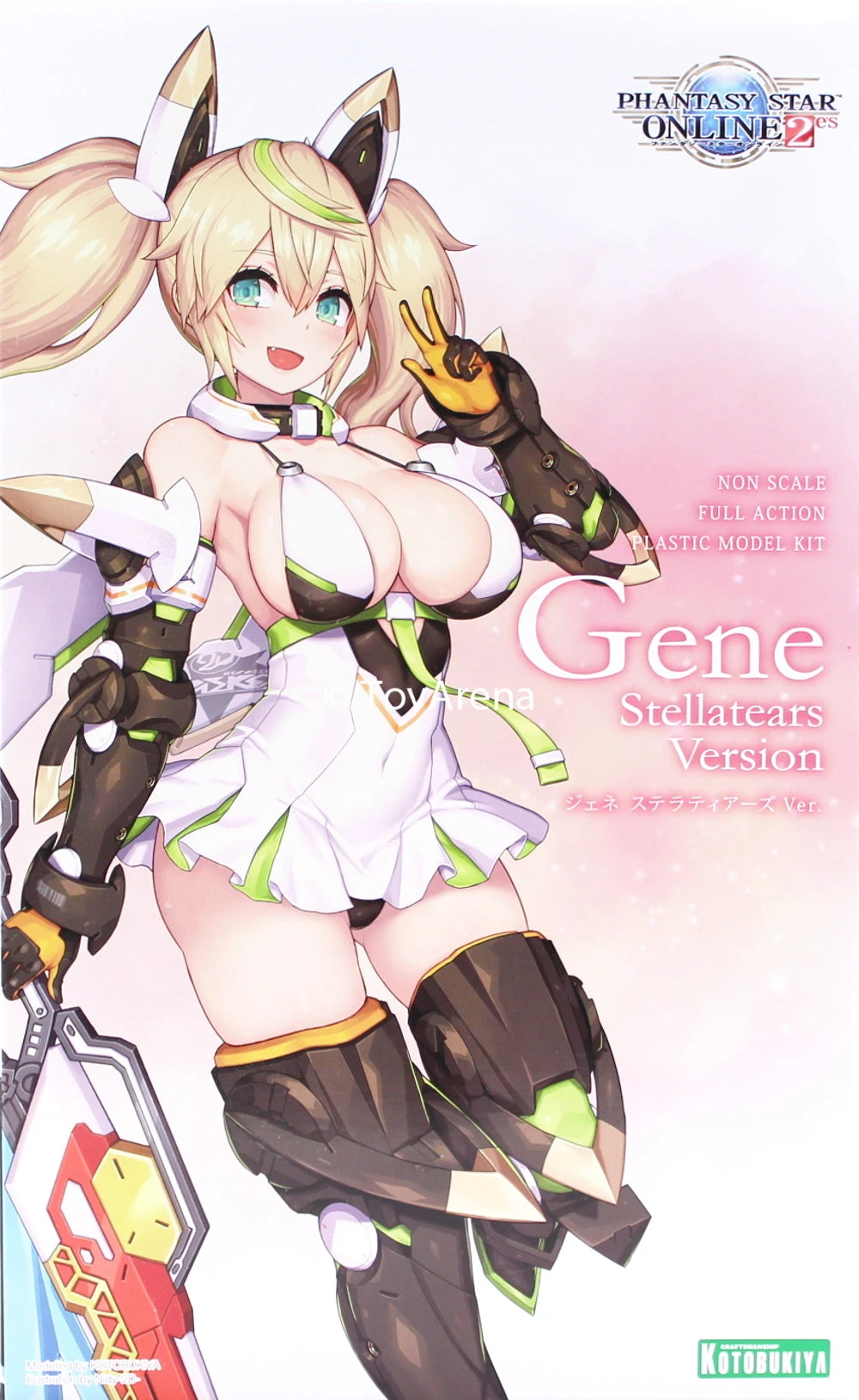 Kotobukiya Phantasy Star Online 2 Gene Stellatears Version Model Kit KP482 10 Kotobukiya Phantasy Star Online 2 Gene Stellatears Version Model Kit KP482 - Image 8