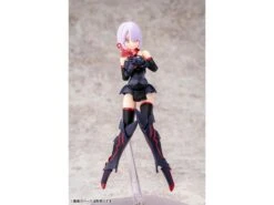 Kotobukiya Megami Device #13 Bullet Knights Executioner Model Kit KP560 -Bandai Zone 190526031661l