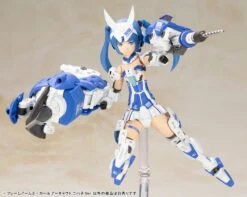 Kotobukiya Frame Arms Girl X Project Nipako Architect Nipako Ver. Model Kit FG089 W/ Bonus Face And Stand -Bandai Zone 190526031708d