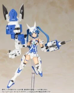 Kotobukiya Frame Arms Girl X Project Nipako Architect Nipako Ver. Model Kit FG089 W/ Bonus Face And Stand -Bandai Zone 190526031708g
