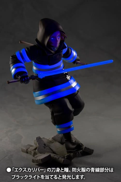 Kotobukiya 1/7 Fire Force Arthur Boyle ArtFX J Statue 9 Kotobukiya 1/7 Fire Force Arthur Boyle ArtFX J Statue - Image 7