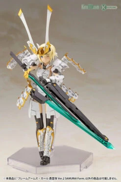 Kotobukiya Frame Arms Girl Gourai-Kai Ver.2 Samurai Form Model Kit FG115 -Bandai Zone 190526039452f