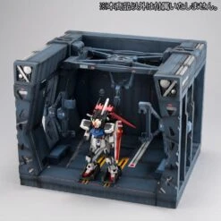 Megahouse Realistic Model Series 1/144 HG Gundam Seed GS05 Archangel Hangar Display -Bandai Zone 4535123833168e
