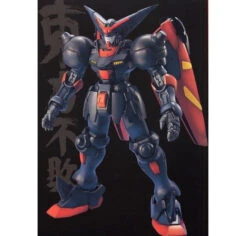 Bandai Gundam 1/100 MG G-Gundam GF13-001NHII Master Gundam Mobile Suit Model Kit