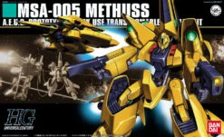 Bandai Gundam 1/144 HGUC #061 Zeta Gudnam MSA-005 Methuss Model Kit -Bandai Zone 4543112418562