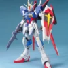 Bandai Gundam 1/100 MG Seed Destiny ZGMF-X56S/A Force Impulse Gundam Model Kit 2 Bandai Gundam 1/100 MG Seed Destiny ZGMF-X56S/A Force Impulse Gundam Model Kit -Bandai Zone 4543112544988a e1c9c74d 39ba 438c a395 2683d9fca805