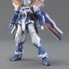 Bandai Gundam 1/100 MG Seed VS Astray MBF-P03 Gundam Astray Blue Frame Second Revise Model Kit 2 Bandai Gundam 1/100 MG Seed VS Astray MBF-P03 Gundam Astray Blue Frame Second Revise Model Kit -Bandai Zone 4543112609984a 6f02c300 5db9 4fb3 a135 7d3f144ff216