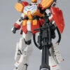 Bandai Gundam 1/100 MG Gundam Wing EW XXXG-01H Gundam Heavyarms EW Model Kit 1 Bandai Gundam 1/100 MG Gundam Wing EW XXXG-01H Gundam Heavyarms EW Model Kit -Bandai Zone 4543112739032a
