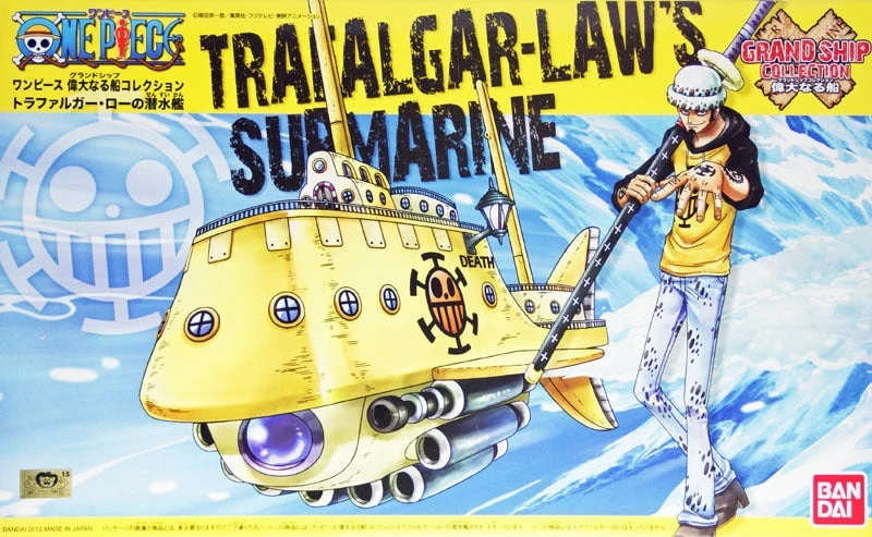 Bandai One Piece Grand Ship Collection #02 Trafalgar Law Submarine Model Kit 4 Bandai One Piece Grand Ship Collection #02 Trafalgar Law Submarine Model Kit - Image 2