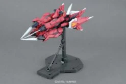 Bandai Gundam 1/100 MG Seed GAT-X303 Aegis Gundam Model Kit -Bandai Zone 4543112783837 f