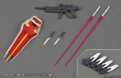 Bandai Gundam 1/100 MG Seed GAT-X105+AQM/E-X01 Aile Strike Gundam Ver. RM Model Kit -Bandai Zone 4543112813497h