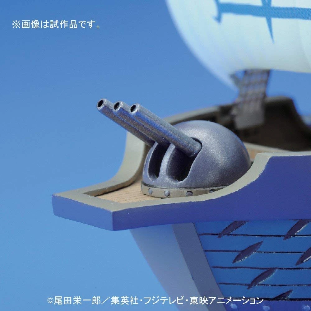Bandai One Piece Grand Ship Collection #07 Marine Warship Model Kit 6 Bandai One Piece Grand Ship Collection #07 Marine Warship Model Kit - Image 4