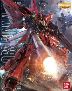 Bandai Gundam 1/100 MG MSN-06S Sinanju OVA Animation Color Ver Unicorn Model Kit -Bandai Zone 4543112815972