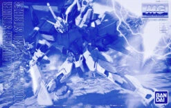 Bandai Gundam 1/100 MG Seed AQM/E-X03 + E-X02 Launcher And Sword Striker Model Kit Exclusive -Bandai Zone 4543112836403