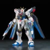 Bandai Gundam 1/144 RG #14 Seed Destiny ZGMF-X20A Strike Freedom Gundam Model Kit 2 Bandai Gundam 1/144 RG #14 Seed Destiny ZGMF-X20A Strike Freedom Gundam Model Kit -Bandai Zone 4543112851390a