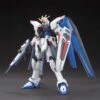 Bandai Gundam 1/144 HGUC #192 HGCE Gundam SEED ZGMF-X10A Freedom Gundam Revive Model Kit 2 Bandai Gundam 1/144 HGUC #192 HGCE Gundam SEED ZGMF-X10A Freedom Gundam Revive Model Kit -Bandai Zone 4543112967275a