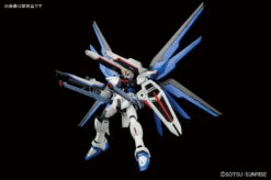 Bandai Gundam 1/144 HGUC #192 HGCE Gundam SEED ZGMF-X10A Freedom Gundam Revive Model Kit -Bandai Zone 4543112967275c