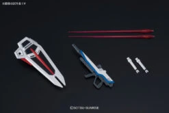 Bandai Gundam 1/144 HGUC #192 HGCE Gundam SEED ZGMF-X10A Freedom Gundam Revive Model Kit -Bandai Zone 4543112967275d