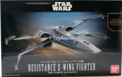 Bandai Star Wars 1/12 Scale Resistance X-Wing Fighter Model Kit -Bandai Zone 4549660022893