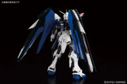 Bandai Gundam 1/100 MG Seed ZGMF-X10A Freedom Gundam 2.0 Model Kit -Bandai Zone 4549660048831e