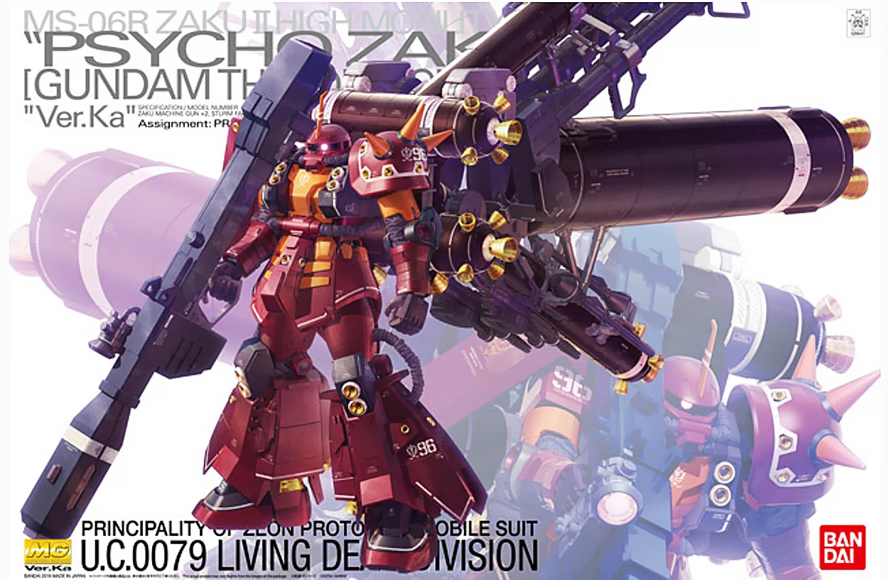 Bandai Gundam 1/100 MG Gundam Thunderbolt MS-06R High Mobility Type Zaku "Psycho Zaku" Ver. KA. Model Kit 12 Bandai Gundam 1/100 MG Gundam Thunderbolt MS-06R High Mobility Type Zaku "Psycho Zaku" Ver. KA. Model Kit - Image 10