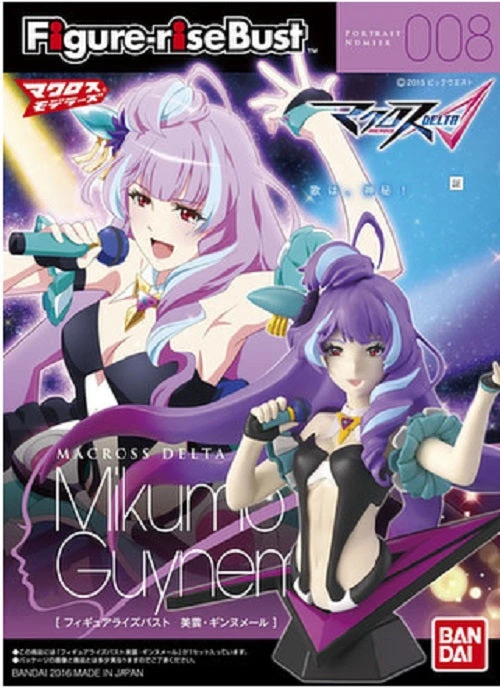 Bandai Macross Figure-Rise Bust #008 Macross Delta Mikumo Guynemer Model Kit 3 Bandai Macross Figure-Rise Bust #008 Macross Delta Mikumo Guynemer Model Kit
