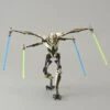 Bandai Star Wars 1/12 Scale General Grievous (Revenge Of The Sith) Model Kit -Bandai Zone 4549660167433f