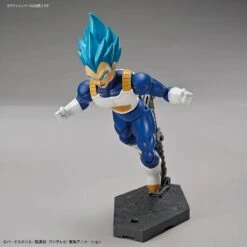 Bandai Figure-rise Standard Dragonball Super Super Saiyan God Super Saiyan Vegeta Plastic Model Kit 11 Bandai Figure-rise Standard Dragonball Super Super Saiyan God Super Saiyan Vegeta Plastic Model Kit -Bandai Zone 4549660197669c 4526341b b7a5 4bea bec1 66ee043171a9