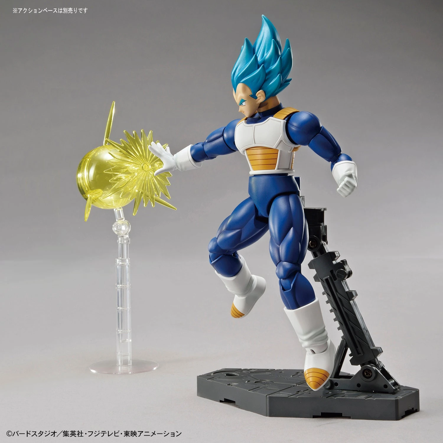 Bandai Figure-rise Standard Dragonball Super Super Saiyan God Super Saiyan Vegeta Plastic Model Kit 7 Bandai Figure-rise Standard Dragonball Super Super Saiyan God Super Saiyan Vegeta Plastic Model Kit - Image 5
