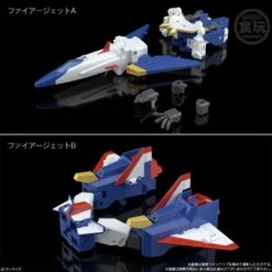 Bandai Shokugan Modeling Project SMP The Brave Fighter Of Sun Fighbird Model Kit Set -Bandai Zone 4549660583677h