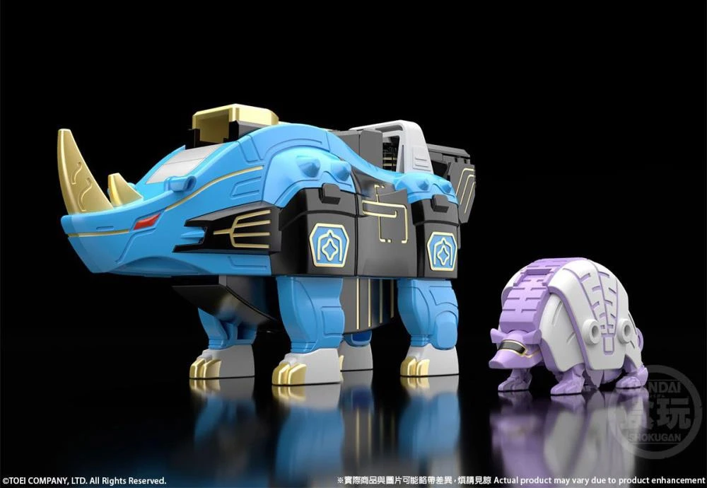 Bandai Shokugan Modeling Project SMP Hyakuju Sentai Gaoranger GaoIcarus Model Kit Set 6 Bandai Shokugan Modeling Project SMP Hyakuju Sentai Gaoranger GaoIcarus Model Kit Set - Image 4