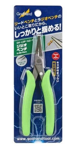 God Hand Godhand GH-LDP-140-F Le-Dio Pliers For Plastic Model Kits -Bandai Zone 4562349871513a
