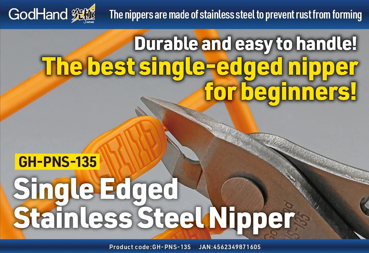 God Hand Godhand GH-PNS-135 Single-Edged Stainless Steel Nipper For Plastic Model 7 God Hand Godhand GH-PNS-135 Single-Edged Stainless Steel Nipper For Plastic Model - Image 5