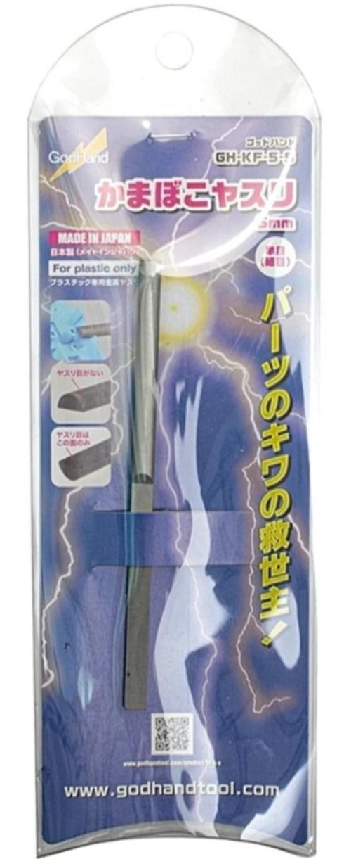 God Hand Godhand GH-KF-5-S KAMABOKO File Half Round For Plastic Model Kit 3 God Hand Godhand GH-KF-5-S KAMABOKO File Half Round For Plastic Model Kit