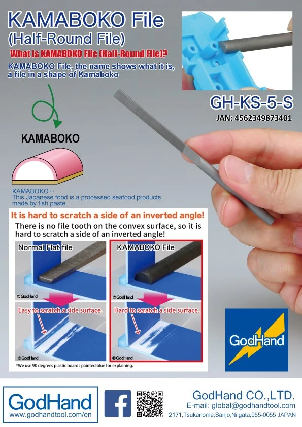 God Hand Godhand GH-KF-5-S KAMABOKO File Half Round For Plastic Model Kit 6 God Hand Godhand GH-KF-5-S KAMABOKO File Half Round For Plastic Model Kit - Image 4