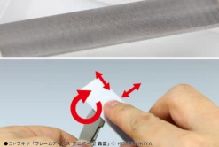 God Hand Godhand GH-ES-90 Make Edge File Stainles Steel For Plastic Model Kit -Bandai Zone 4562349872503c