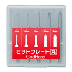 God Hand Godhand GH-BBM-1-3 Bit Round Blades Set Of 5pcs For Plastic Model Kit