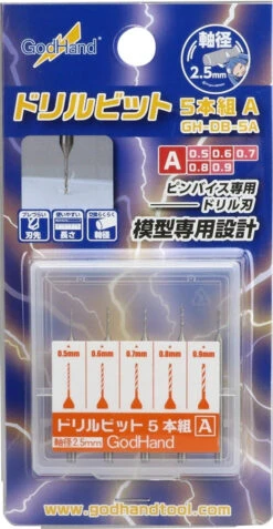 God Hand Godhand GH-DB-5A Drill Bit Set Of 5 (A) For Plastic Model Kit