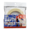 God Hand Godhand GH-DST-15 15mm Double-Stick Tape For Plastic Model Kit 2 God Hand Godhand GH-DST-15 15mm Double-Stick Tape For Plastic Model Kit -Bandai Zone 4562349873609