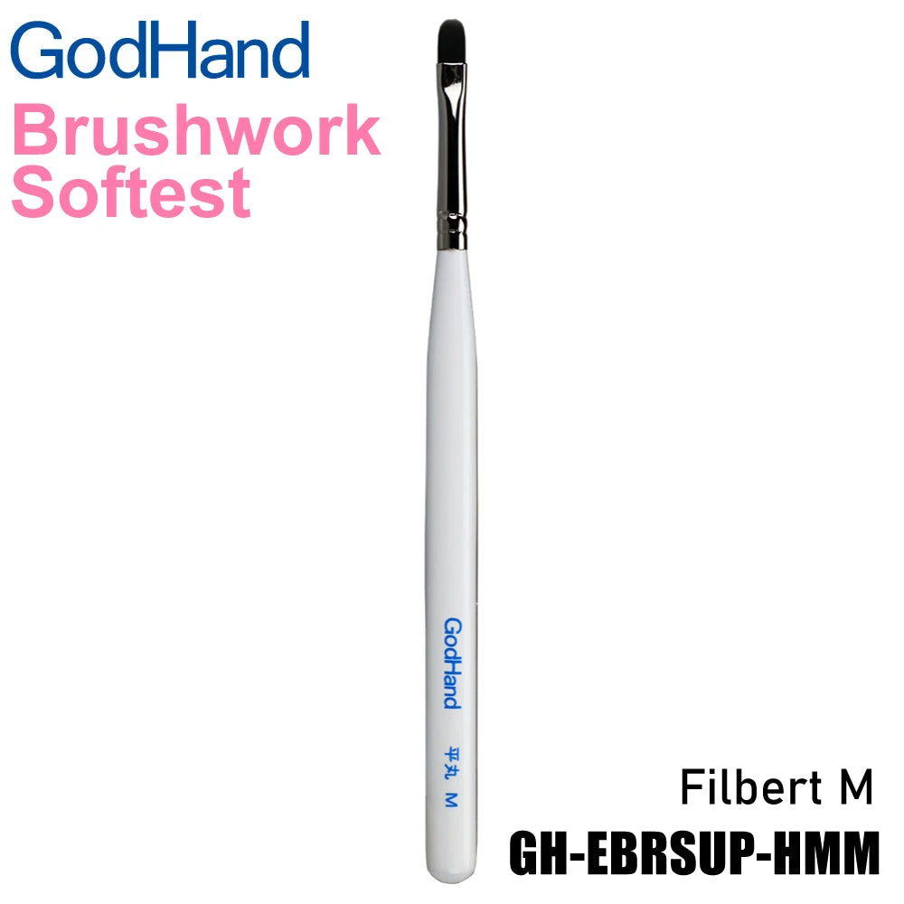 God Hand Godhand GH-EBRSUP-HMM Brushwork Softest Hobby Filbert Paint Brush M For Plastic Model Kit 3 God Hand Godhand GH-EBRSUP-HMM Brushwork Softest Hobby Filbert Paint Brush M For Plastic Model Kit