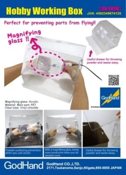 God Hand Godhand GH-EHSB Hobby Working Box For Plastic Model Kits -Bandai Zone 4562349874125b