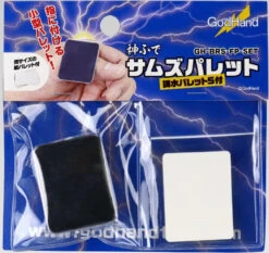 God Hand Godhand GH-BRS-FP-SET Thumb's Palette And Adjusting Palette Sheet For Plastic Model Kit
