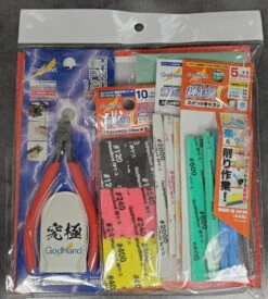 God Hand Godhand GH-PN120-KSA-SET Nipper PN-120 And Kamiyasu Sanding Stick SET For Plastic Model Kit