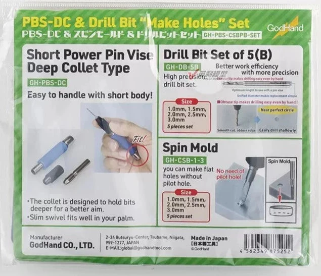 God Hand Godhand GH-PBS-CSBPB-SET PBS-DC And Drill Bit "Make Holes" Set For Plastic Model Kit 4 God Hand Godhand GH-PBS-CSBPB-SET PBS-DC And Drill Bit "Make Holes" Set For Plastic Model Kit - Image 2