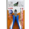 God Hand Godhand GH-CN-120 Craft Grip Series General-Purpose Nipper For Plastic Model Kit -Bandai Zone 4562349877003