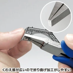 God Hand Godhand GH-CHP-130 Craft Grip Series Wide Flat Tip Pliers For Plastic Model Kit -Bandai Zone 4562349877027c
