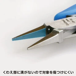 God Hand Godhand GH-CSP-130 Craft Grip Series Tapered Lead Pliers For Plastic Model Kit -Bandai Zone 4562349877034c