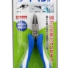 God Hand Godhand GH-CGP-130 Craft Grip Series Super Fine Tip Lead Pliers For Plastic Model Kit -Bandai Zone 4562349877041